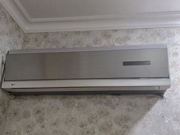 Kondisioner LG, İşlənmiş, 70-80 kv. m, Split sistem lalafo.az -da Kondisioner LG, İşlənmiş, 70-80 kv. m, Split sistem