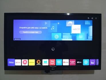 İşlənmiş Televizor LG LED ekran 32" FHD (1920x1080), Ünvandan götürmə lalafo.az -da İşlənmiş Televizor LG LED ekran 32" FHD (1920x1080), Ünvandan götürmə