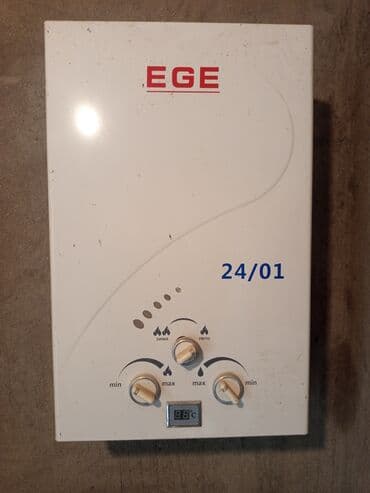 EGE 24/01 qazla işləyən su qızdırıcısı (geyzer) - Divaraquraşdırılan lalafo.az -da EGE 24/01 qazla işləyən su qızdırıcısı (geyzer) - Divaraquraşdırılan