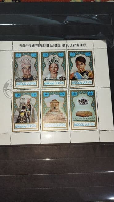 Mövzu: Tematik poçt markaları kolleksiyası – müxtəlif ölkələrdən nadir lalafo.az -da Mövzu: Tematik poçt markaları kolleksiyası – müxtəlif ölkələrdən nadir