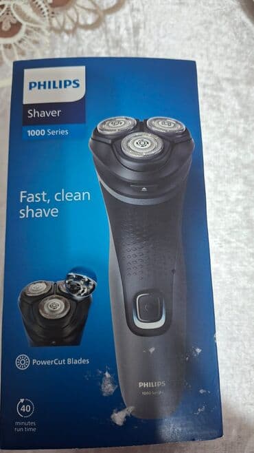 Elektrik üzqırxan, Philips lalafo.az -da Elektrik üzqırxan, Philips