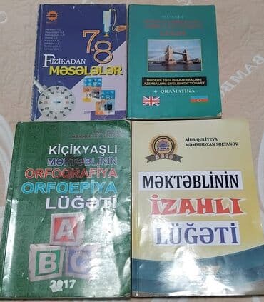Məktəblilər üçün faydalı kitab dəsti Dəstdə olanlar: - “Fizikadan lalafo.az -da Məktəblilər üçün faydalı kitab dəsti Dəstdə olanlar: - “Fizikadan