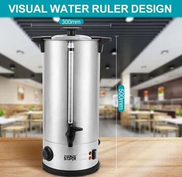 Кофеварки: Термопот 10 л, Новый, Самовывоз, Бесплатная доставка, Платная доставка at lalafo.az — 1 Кофеварки: Термопот 10 л, Новый, Самовывоз, Бесплатная доставка, Платная доставка — 1