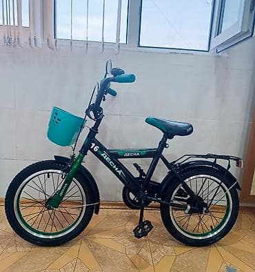 İki təkərli Uşaq velosipedi Desna, 16" lalafo.az -da İki təkərli Uşaq velosipedi Desna, 16"