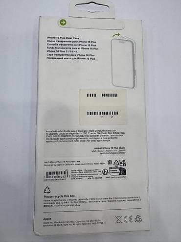 Məhsul: Apple iPhone 16 Plus Clear Case (MagSafe) Original casedi lalafo.az -da Məhsul: Apple iPhone 16 Plus Clear Case (MagSafe) Original casedi