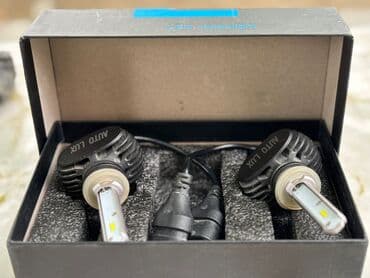 Komplekt, Yaxın və uzaq vuran işıqlar Kia, Analoq, Çin lalafo.az -da Komplekt, Yaxın və uzaq vuran işıqlar Kia, Analoq, Çin