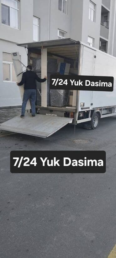 YUK Daşima Yuk Daşima. Salam Isdediyini Esyalarin Dawinmasi lalafo.az -da YUK Daşima Yuk Daşima. Salam Isdediyini Esyalarin Dawinmasi