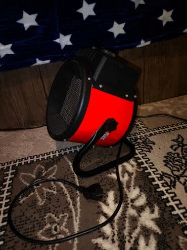 Fen qızdırıcı, Kredit yoxdur, Ünvandan götürmə lalafo.az -da Fen qızdırıcı, Kredit yoxdur, Ünvandan götürmə