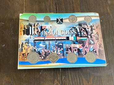 İraq’dan gəlib bu şəkildə.
Fərqli dövürlərin sikkələri lalafo.az -da İraq’dan gəlib bu şəkildə.
Fərqli dövürlərin sikkələri