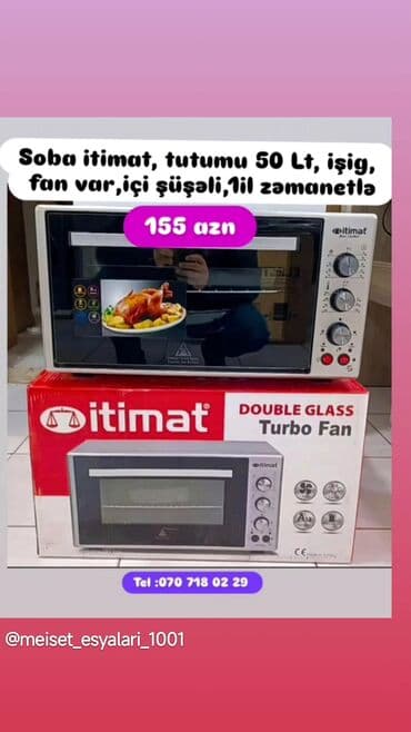 Duxovka Elektrik, Ayrıca dayanan, Yeni lalafo.az -da Duxovka Elektrik, Ayrıca dayanan, Yeni