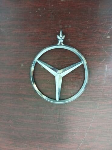Məhsul: Mercedes-Benz ön kapot/emblem asqısı Təsvir: - Korpus: xrom lalafo.az -da Məhsul: Mercedes-Benz ön kapot/emblem asqısı Təsvir: - Korpus: xrom