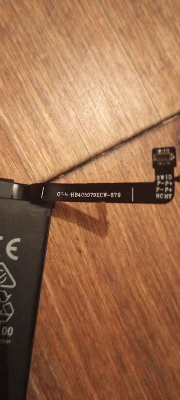 Təcili.Telefon batareyası satılır.Təzədir lalafo.az -da Təcili.Telefon batareyası satılır.Təzədir