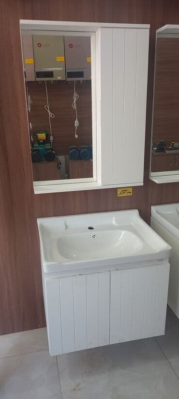 Hamam üçün lavabo və asma mebel dəsti - Dəst tərkibi: keramika lavabo lalafo.az -da Hamam üçün lavabo və asma mebel dəsti - Dəst tərkibi: keramika lavabo