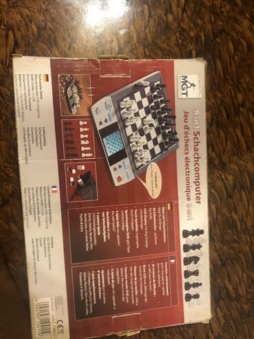 Dəbilqələr: Şahmat öyredici danışan kompyuter sistemlidir Almanya istehsalıdır lalafo.az -da — 2 Dəbilqələr: Şahmat öyredici danışan kompyuter sistemlidir Almanya istehsalıdır — 2