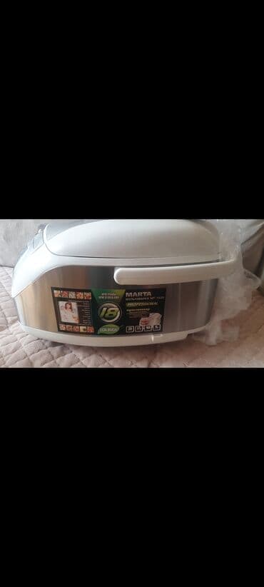 Boşqablar lalafo.az -da Boşqablar