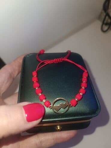 Bilərzik, Sarı qızıl, 585 Əyar, Pulsuz çatdırılma lalafo.az -da Bilərzik, Sarı qızıl, 585 Əyar, Pulsuz çatdırılma