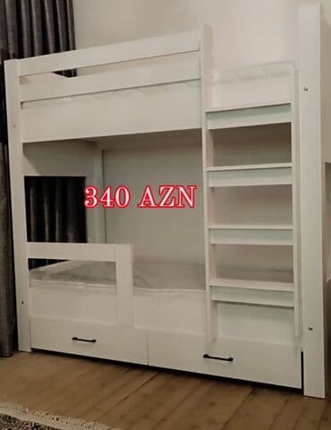 Oğlan və qız üçün, Yeni, Çarpayı, Matras ilə, Siyirməli, Laminat lalafo.az -da Oğlan və qız üçün, Yeni, Çarpayı, Matras ilə, Siyirməli, Laminat