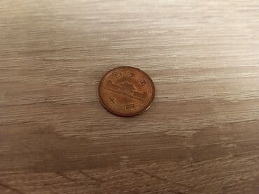 Sapon pulu lalafo.az -da Sapon pulu