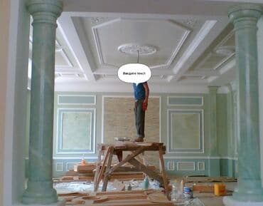 Hər cür alçıpan fiqurların keyfiyyətli və sərfəli shekilde yigilmasi lalafo.az -da Hər cür alçıpan fiqurların keyfiyyətli və sərfəli shekilde yigilmasi