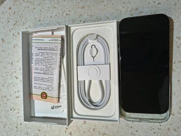 IPhone 16 Pro, 128 GB, Natural Titanium, Face ID lalafo.az -da IPhone 16 Pro, 128 GB, Natural Titanium, Face ID