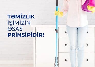 Təmizlik | Ofislər, Mənzillər, Evlər | Ümumi təmizlik, Gündəlik təmizlik, Təmirdən sonra təmizlik lalafo.az -da Təmizlik | Ofislər, Mənzillər, Evlər | Ümumi təmizlik, Gündəlik təmizlik, Təmirdən sonra təmizlik