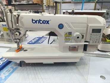 Устройства для борьбы с вредителями: Швейная машина Компьютеризованная, 4-нитка, Бесплатная доставка at lalafo.az — 5 Устройства для борьбы с вредителями: Швейная машина Компьютеризованная, 4-нитка, Бесплатная доставка — 5