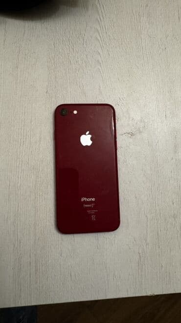 IPhone 8, 64 GB, Qırmızı, Barmaq izi lalafo.az -da IPhone 8, 64 GB, Qırmızı, Barmaq izi