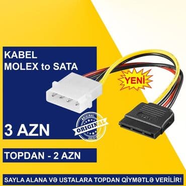 Skanerlər: Kabellər "MOLEX/SATA to SATA/MOLEX Original" SAYLA ALANA VƏ USTALARA lalafo.az -da — 3 Skanerlər: Kabellər "MOLEX/SATA to SATA/MOLEX Original" SAYLA ALANA VƏ USTALARA — 3