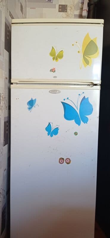 İşlənmiş 2 qapılı Cinar Soyuducu Satılır, rəng - Ağ lalafo.az -da İşlənmiş 2 qapılı Cinar Soyuducu Satılır, rəng - Ağ