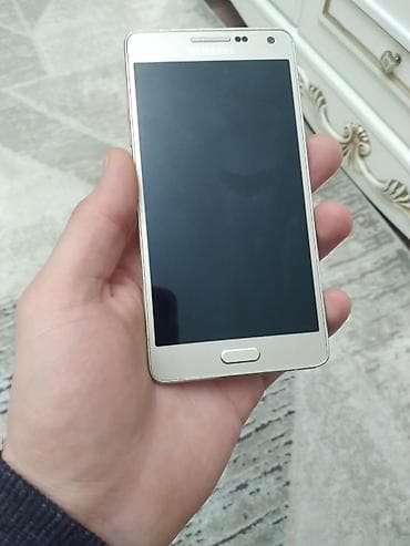 Samsung Galaxy A5, 16 GB, rəng - Qızılı, İki sim kartlı lalafo.az -da Samsung Galaxy A5, 16 GB, rəng - Qızılı, İki sim kartlı