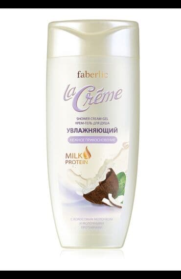 Həcim 250 ml süd zülalları ilə nəmləndirici krem-gel dərini zərif lalafo.az -da Həcim 250 ml süd zülalları ilə nəmləndirici krem-gel dərini zərif