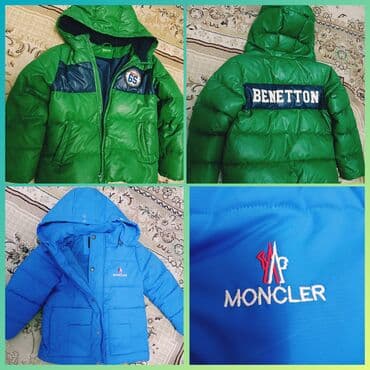 Uşaq üçün qış gödəkçələri - Modellər: 1) Yaşıl şişmə gödəkçə lalafo.az -da Uşaq üçün qış gödəkçələri - Modellər: 1) Yaşıl şişmə gödəkçə