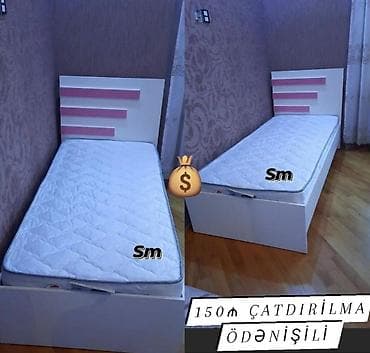 Yeni, Təknəfərlik çarpayı, Matras ilə lalafo.az -da Yeni, Təknəfərlik çarpayı, Matras ilə