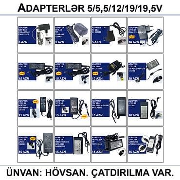 Adapterlər “5/5.5/12/19/19.5V 0.5/1/2/3/4/5A” 📍Ünvan: Bakı şəh lalafo.az -da Adapterlər “5/5.5/12/19/19.5V 0.5/1/2/3/4/5A” 📍Ünvan: Bakı şəh
