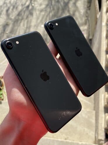 IPhone SE 2020, 64 GB, Qara, Barmaq izi lalafo.az -da IPhone SE 2020, 64 GB, Qara, Barmaq izi