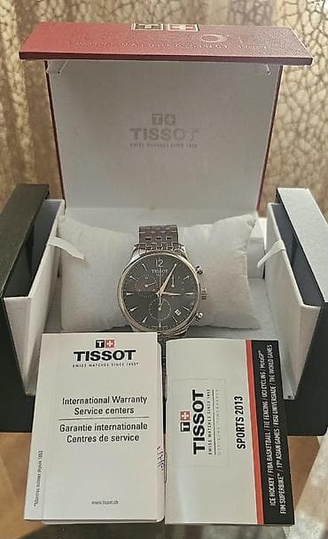 Yeni, Qol saatı, Tissot, rəng - Gümüşü lalafo.az -da Yeni, Qol saatı, Tissot, rəng - Gümüşü