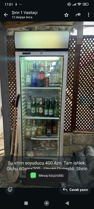 Su vitrin soyuducu 400 Azn. Tam ishlek. Olchu 60sm×200. Unvan lalafo.az -da Su vitrin soyuducu 400 Azn. Tam ishlek. Olchu 60sm×200. Unvan