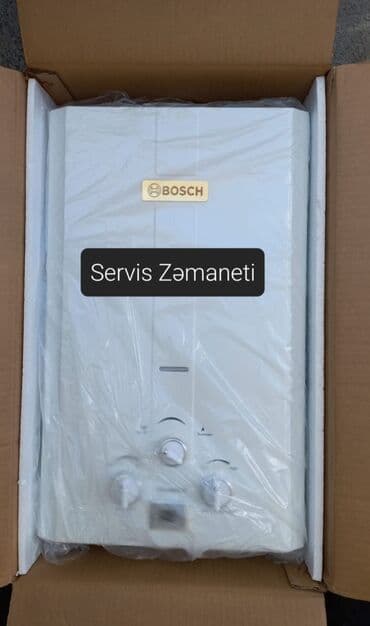 Pitiminutka Bosch, 24 l/dəq, Yeni, Kredit yoxdur, Pulsuz çatdırılma lalafo.az -da Pitiminutka Bosch, 24 l/dəq, Yeni, Kredit yoxdur, Pulsuz çatdırılma