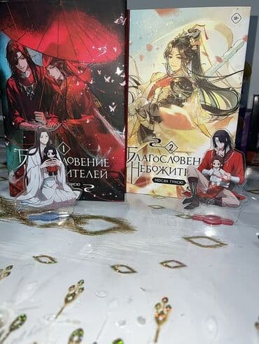 Новенькие!! Одна книжка 31, бесплатная доставка по метро. Акриловые lalafo.az -da Новенькие!! Одна книжка 31, бесплатная доставка по метро. Акриловые