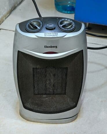 Kondisioner İşlənmiş, 20-25 kv. m lalafo.az -da Kondisioner İşlənmiş, 20-25 kv. m