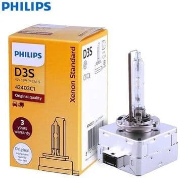 Philips D3S 35W 6000K ksenon lampaları lalafo.az -da Philips D3S 35W 6000K ksenon lampaları