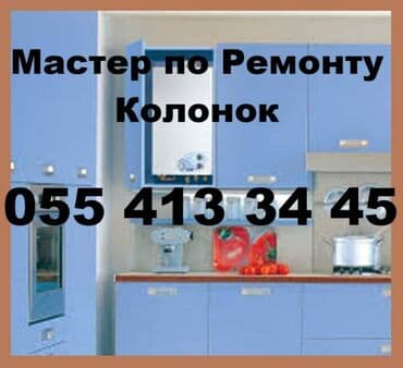 Pitiminutka Demir dokum, 24 l/dəq lalafo.az -da Pitiminutka Demir dokum, 24 l/dəq