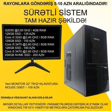 Masaüstü Kompüterlər “G2030 / CORE i3 / CORE i5” ⭐G2030 / 4GB DDR3 RAM lalafo.az -da Masaüstü Kompüterlər “G2030 / CORE i3 / CORE i5” ⭐G2030 / 4GB DDR3 RAM