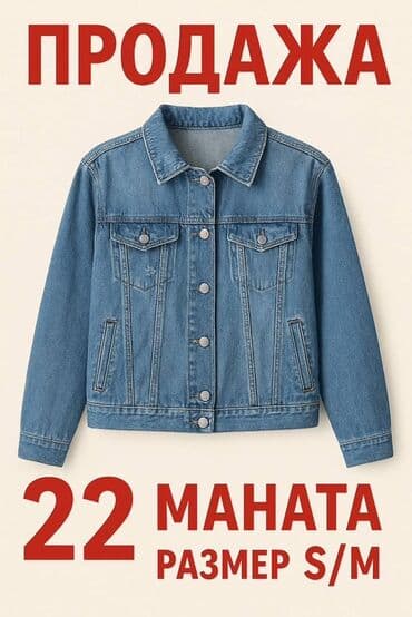 Cins gödəkcə - Klassik model: düyməli ön hissə, iki ədəd düyməli sinə lalafo.az -da Cins gödəkcə - Klassik model: düyməli ön hissə, iki ədəd düyməli sinə