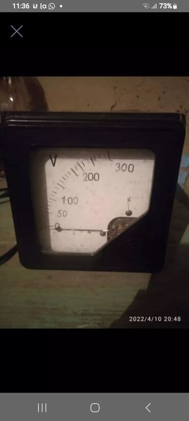 Ișləkdi lalafo.az -da Ișləkdi