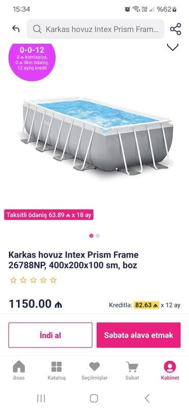 Karkas hovuz Intex Prism Frame 26788NP – ölçülər: 400 x 200 x 100 sm lalafo.az -da Karkas hovuz Intex Prism Frame 26788NP – ölçülər: 400 x 200 x 100 sm