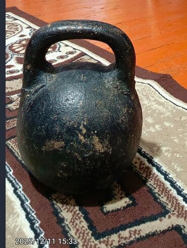 Girya, İşlənmiş lalafo.az -da Girya, İşlənmiş