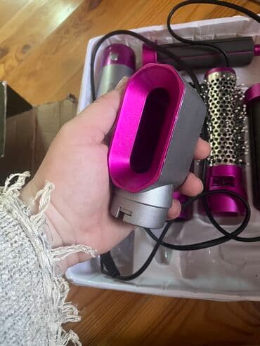 Daraq-fen Dyson, Yeni, Ödənişli çatdırılma, Pulsuz çatdırılma lalafo.az -da Daraq-fen Dyson, Yeni, Ödənişli çatdırılma, Pulsuz çatdırılma