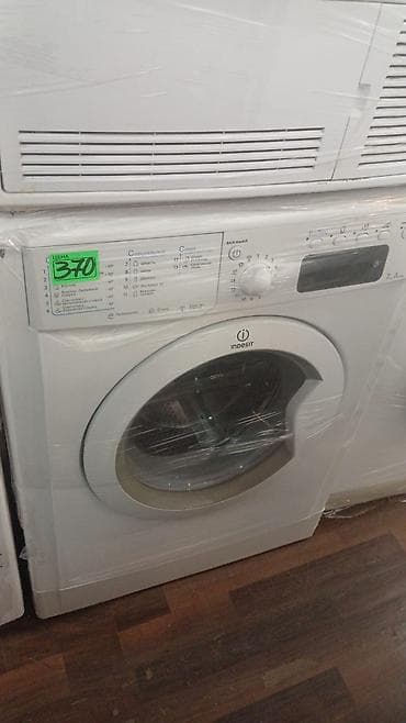 Soyuducu Paltaryuyan televizor vitrinlerin satış mərkəzi: Paltaryuyan maşın Indesit, 7 kq, Avtomat, Qurutmasız lalafo.az -da Soyuducu Paltaryuyan televizor vitrinlerin satış mərkəzi: Paltaryuyan maşın Indesit, 7 kq, Avtomat, Qurutmasız