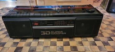 Hitachi TRK-3D5 “3D Super Woofer” portativ audio sistemi - İnteqrə lalafo.az -da Hitachi TRK-3D5 “3D Super Woofer” portativ audio sistemi - İnteqrə